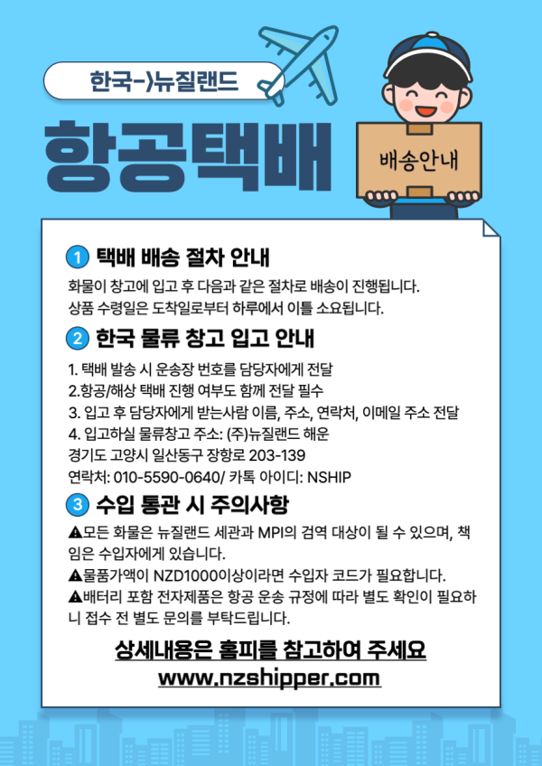 71bd726678235061d3118d6ed5fa7b5b_1747469548_8042.png